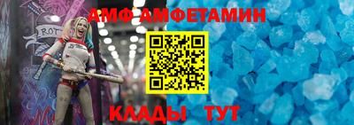 MESCALINE Балашиха