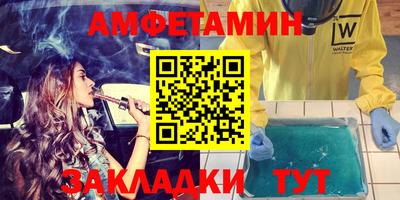 дурь Ипатово