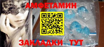 дурь Ипатово