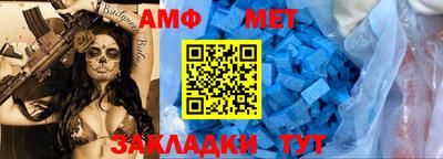 дурь Ипатово