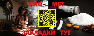 дурь Ипатово