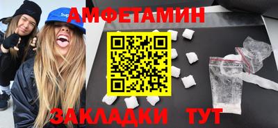 MESCALINE Балашиха