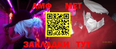 прущая мука Ирбит
