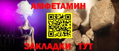 дурь Ипатово