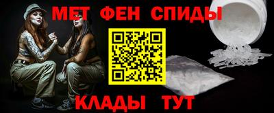 прущая мука Ирбит