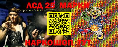 меф Изобильный