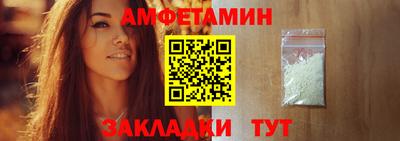 дурь Ипатово