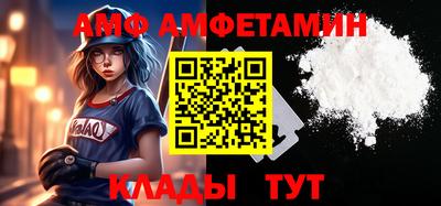 дурь Ипатово