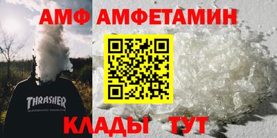 MESCALINE Балашиха