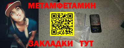 прущая мука Ирбит