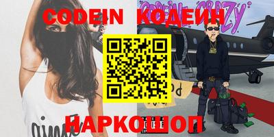 прущая мука Ирбит