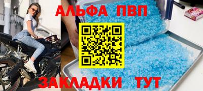 прущая мука Ирбит