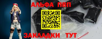 MESCALINE Балашиха