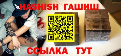 меф Изобильный