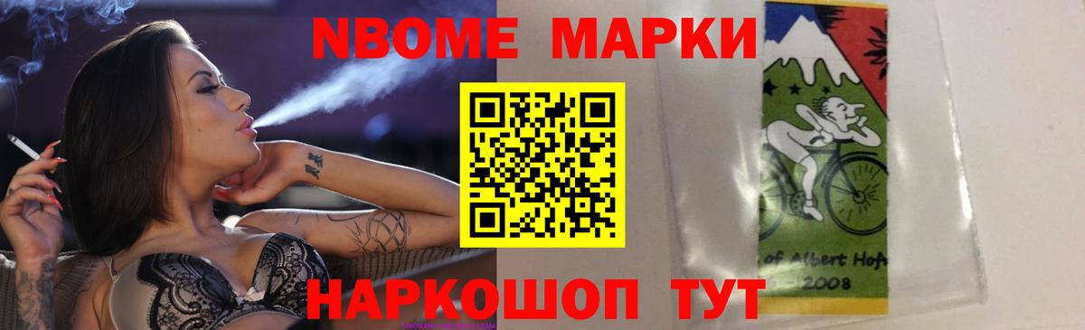 ЛСД экстази кислота Североуральск