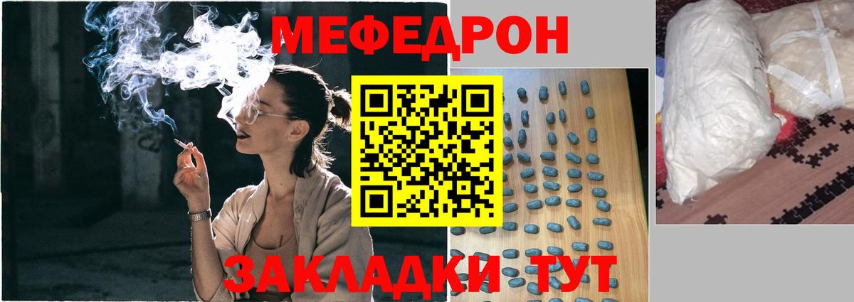 МДМА  МАРИХУАНА  АМФЕТАМИН кристаллы  Североуральск  LSD-25  Alpha PVP СК кристаллы  Мефедрон кристаллы  ГАШИШ 