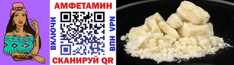 продажа наркотиков  Североуральск  darknet официальный сайт  Первитин Methamphetamine 