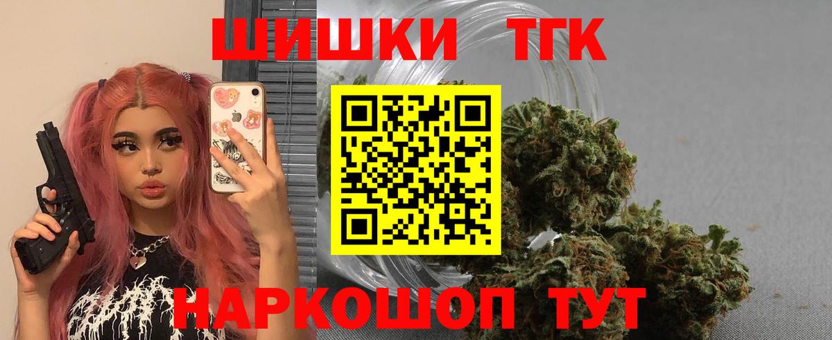 Канабис ГИДРОПОН Североуральск