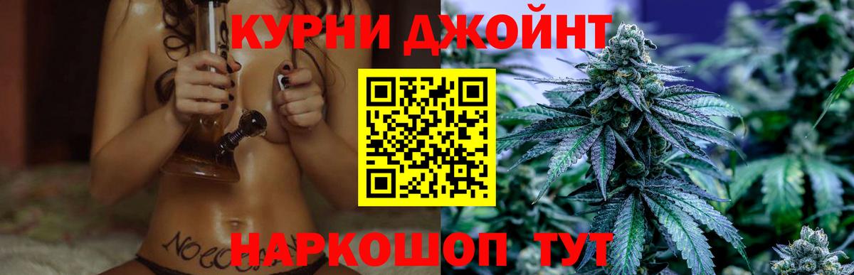Мефедрон Североуральск